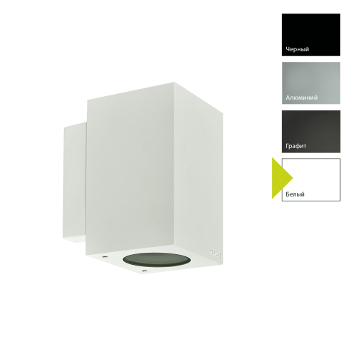 Настенный фонарь Norlys, SANDVIK W (Белый) Настенный фонарь Norlys, SANDVIK W (Белый)