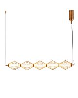 Светильник подвесной светодиодный Moderli V11357-PL Eloise