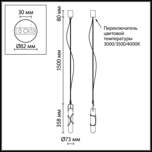 6672/10L L-VISION ODL26 Подвесной светильник белый/алебастр/бронз/металл IP20 LED 10W 3000K 220-240V PARMA фото 3 6672/10L L-VISION ODL26 Подвесной светильник белый/алебастр/бронз/металл IP20 LED 10W 3000K 220-240V PARMA фото 3