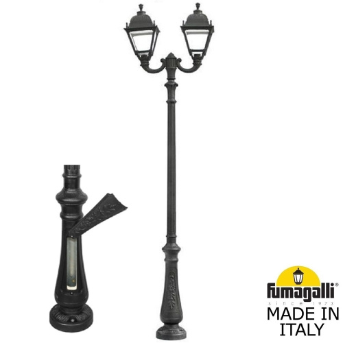 Fumagalli Парковый фонарь FUMAGALLI NEBO OFIR/SIMON 2L U33.202.R20.AYH27 Fumagalli Парковый фонарь FUMAGALLI NEBO OFIR/SIMON 2L U33.202.R20.AYH27