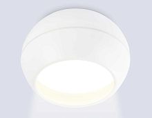 Светильник встраиваемый AMBRELLA LIGHT TECHNO SPOT TN6636