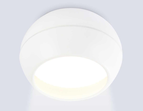 Светильник встраиваемый AMBRELLA LIGHT TECHNO SPOT TN6636