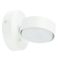 Светильник настенный Feron HL4601 12W, 230V, GX53, белый