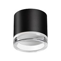 Светильник накладной Novotech GEM 371030