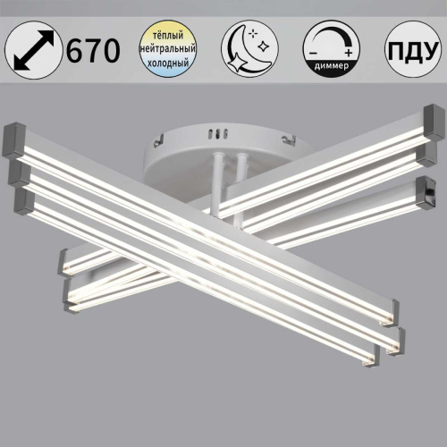 Светильник потолочный Reluce 82090-0.3-06 WH Светильник потолочный Reluce 82090-0.3-06 WH