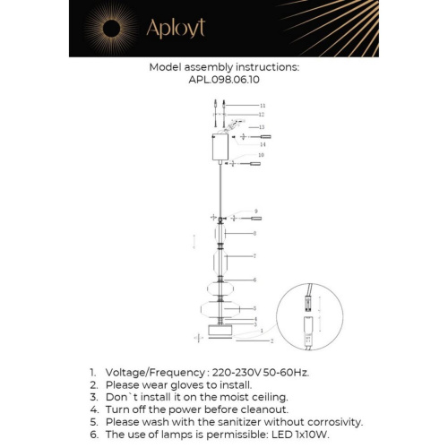 Светильник подвесной APL.098.06.10 фото 2 Светильник подвесной APL.098.06.10 фото 2