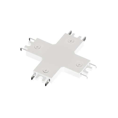 Коннектор X-образный для накладного магнитного шинопровода Arte Lamp RAPID-ACCESSORIES A613733X Коннектор X-образный для накладного магнитного шинопровода Arte Lamp RAPID-ACCESSORIES A613733X