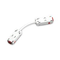 Коннектор питания гибкий Ambrella Light Track System Magnetic 220V GL1109