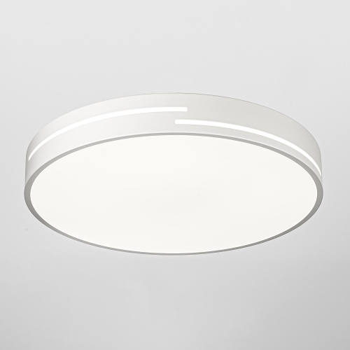 Citilux Купер Лайн CL72470GL0 LED RGB Светильник с пультом Белый фото 2