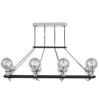 Подвесной светильник Lumina Deco LDP 9110-8-PR BK+CHR