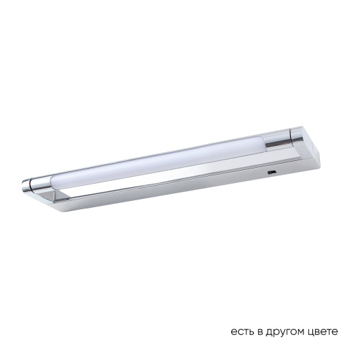 Crystal Lux Подсветка для картин Crystal Lux GALLERY B AP6W LED CH