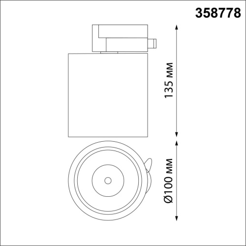358778 PORT NT21 282 белый Светильник трековый однофазный трехжильный IP20 LED 15W 4000K 1300Лм 100-265V GRODA фото 3 358778 PORT NT21 282 белый Светильник трековый однофазный трехжильный IP20 LED 15W 4000K 1300Лм 100-265V GRODA фото 3