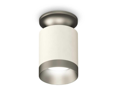 Комплект потолочного светильника Ambrella light Techno Spot XC (N6904, C6301, N6133) XS6301160