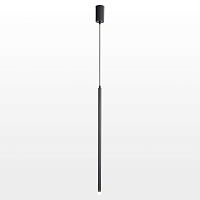 Подвесной светодиодный светильник Lussole Loft LSP-7004