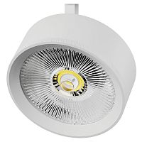 215746 Светильник ALTA PRO тушка LED 35W 3230LM 36G БЕЛЫЙ 4000K