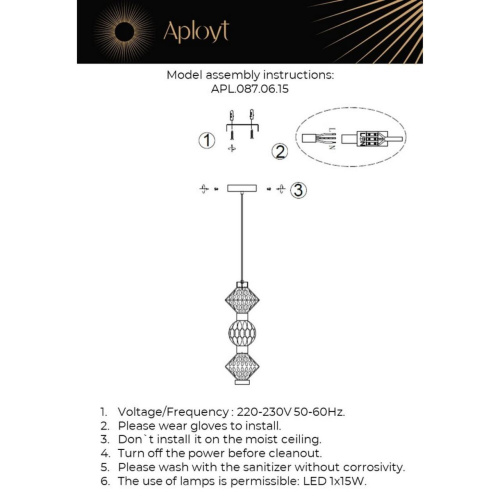 Светильник подвесной APL.087.06.15 фото 2 Светильник подвесной APL.087.06.15 фото 2