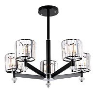 Подвесная люстра Ambrella light Traditional TR5891