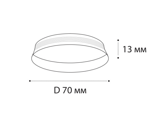 IT02-012 ring gold кольцо для светильника фото 6