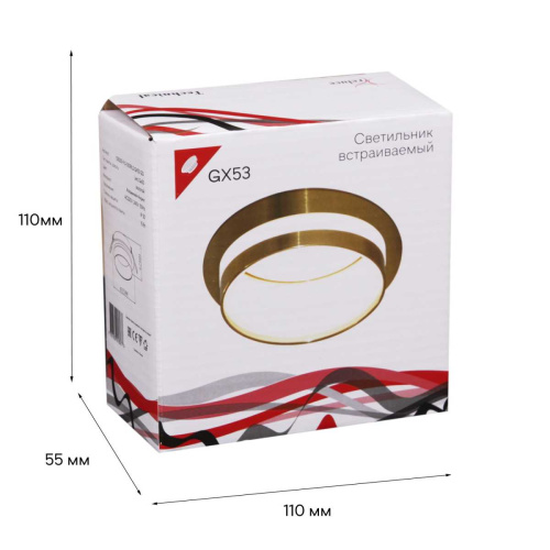 Светильник встраиваемый Reluce Technical 53025-9.0-001RLD GX53 GD фото 4