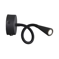 4254/3WL HIGHTECH ODL21 475 черн/металл Настен.светильник выкл на базе IP20 LED 3W 263Лм 3000K ODDS