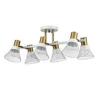Потолочная люстра Lumion Moderni Anriya 8045/6C
