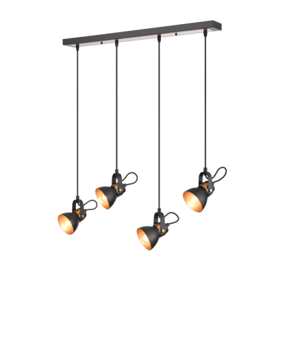 Подвесной светильник Vele Luce Vulcano VL6544P04 фото 2 Подвесной светильник Vele Luce Vulcano VL6544P04 фото 2