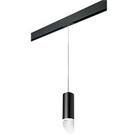 PRORP48736 Светильник д/1-фазн трека RULLO HP16 (214487+595857+201436)
