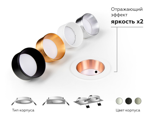Корпус встраиваемый для насадок с диаметром D60мм 2*GU5.3 фото 6 Корпус встраиваемый для насадок с диаметром D60мм 2*GU5.3 фото 6