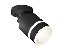 Комплект спота Ambrella light Techno Spot XM (A2229, A2106, C8111, N8445) XM8111004