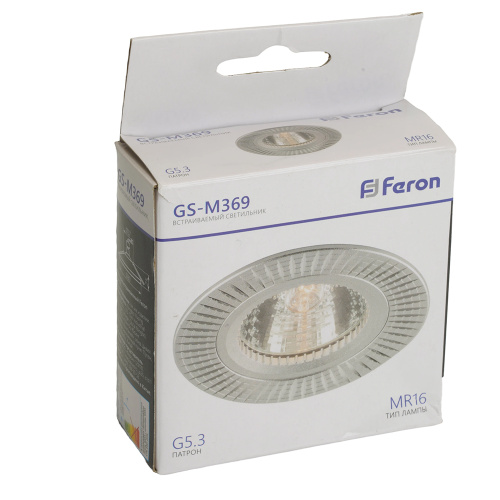 Светильник встраиваемый Feron GS-M369 потолочный MR16 G5.3 серебристый фото 3