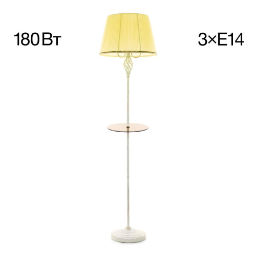 Торшер Citilux Вена CL402923T Торшер Citilux Вена CL402923T