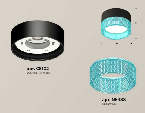 Комплект накладного светильника Ambrella light Techno Spot XS (C8102, N8488) XS8102033 фото 2