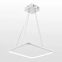 Люстра подвесная Lussole SY9547