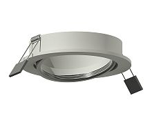 Корпус встраиваемый для насадок с диаметром D70мм 1*GU5.3