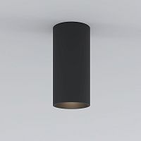 Накладной светодиодный светильник Diffe черный 85580/01