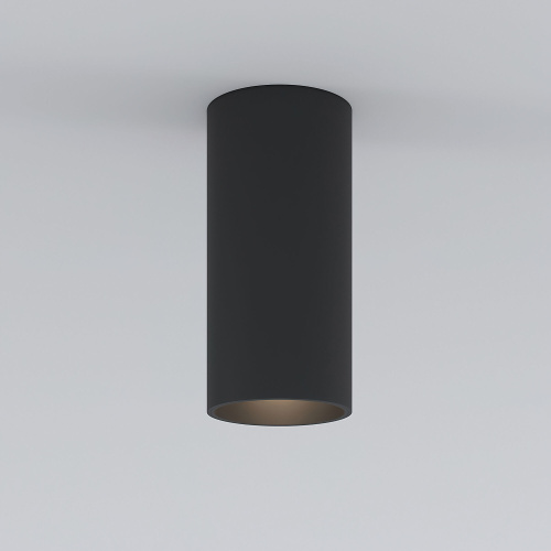 Накладной светодиодный светильник Diffe черный 85580/01