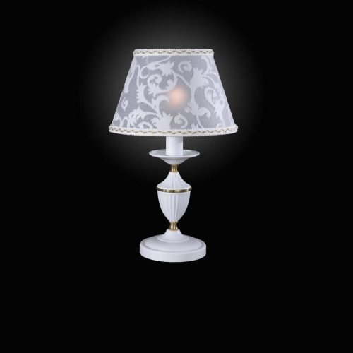 Настольная лампа Reccagni Angelo P 9630 P Настольная лампа Reccagni Angelo P 9630 P