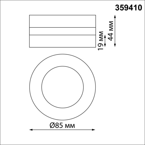 359410 OVER NT24 422 черный Светильник накладной/встраиваемый IP20 LED 5W 220V 3000K 240Лм GRODA фото 3 359410 OVER NT24 422 черный Светильник накладной/встраиваемый IP20 LED 5W 220V 3000K 240Лм GRODA фото 3