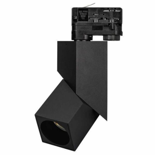 Трековый светодиодный светильник Arlight LGD-Twist-Track-4TR-S60x60-12W Day4000 026760(1) Трековый светодиодный светильник Arlight LGD-Twist-Track-4TR-S60x60-12W Day4000 026760(1)