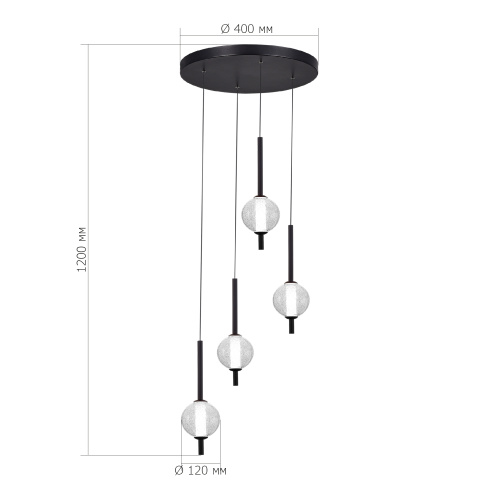 SL6120.403.04 Светильник подвесной ST-Luce Черный/Прозрачное кракелированное стекло LED 4*8,5W 3000K PEEK фото 2