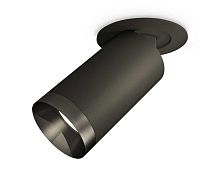 Комплект встраиваемого спота Ambrella light Techno Spot XM (A2242, C6323, N6131) XM6323201