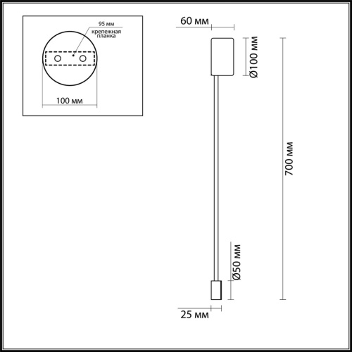 3902/5WG HIGHTECH ODL20 000 золотистый/металл Настенный светильник LED 4000K 5W 220V SATELLITE фото 3