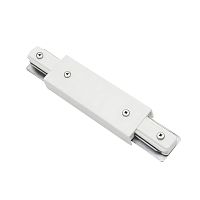 502186-2 Питание центральное длинное BARRA (175mm) для трека 50202X(-T), 50203X(-T) БЕЛЫЙ