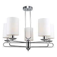 Светильник на штанге Escada 10166/5PL E14*40W Chrome