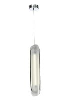 Подвесной светильник хром LED 12Вт D12см Zortes CIRCON ZRS.90610.26