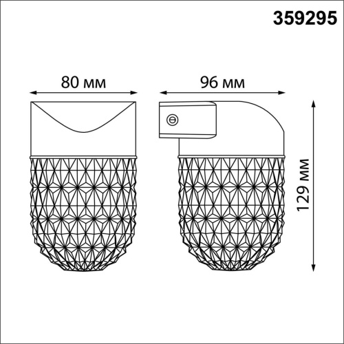 359295 STREET NT24 724 черный Светильник ландшафтный настенный IP65 LED 7W 4000K 175-265V ESTIMA фото 2 359295 STREET NT24 724 черный Светильник ландшафтный настенный IP65 LED 7W 4000K 175-265V ESTIMA фото 2
