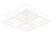 Потолочный светодиодный светильник с пультом 3000K-6400K 101Вт