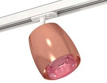 Комплект трекового светильника Ambrella light Track System XT (A2536, C1144, N7193) XT1144010