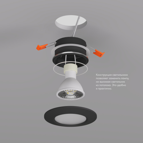 DK3016-BK Встраиваемый светильник влагозащ., IP 65, 50 Вт, GU10, черный, алюминий фото 5