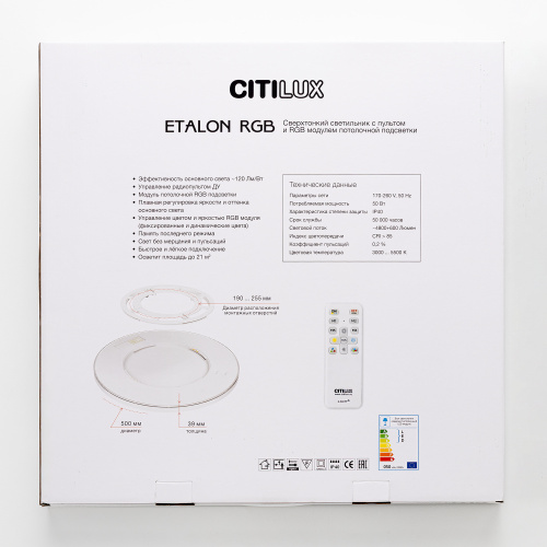 Citilux ETALON CL750500R LED RGB Светильник с пультом Белый+Бук фото 16 Citilux ETALON CL750500R LED RGB Светильник с пультом Белый+Бук фото 16